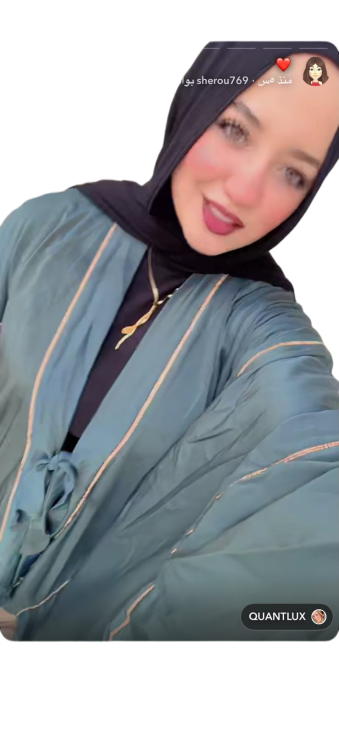 سندس
